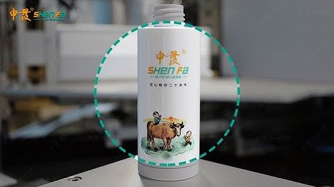 SF MP412 Four color overprint for plastic bottle (Screen printing)