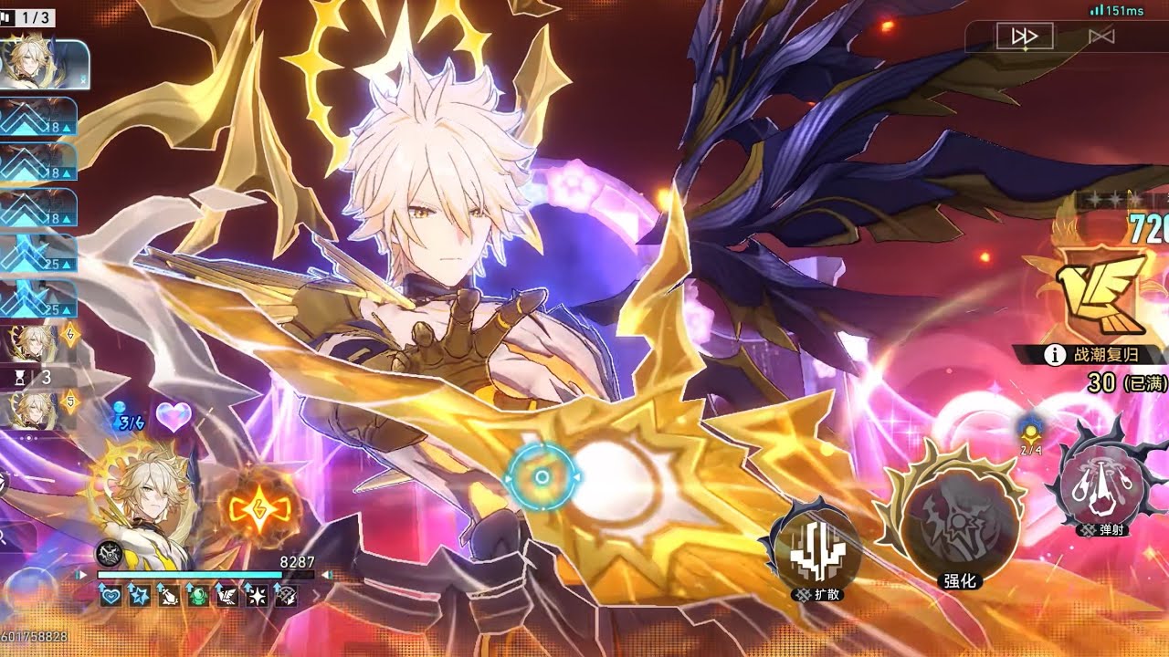 3.8 虛構敘事 史詩集群其四 上半 40000 白厄 vs 呼雷 崩壞星穹鐵道