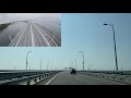 Весь Крымский мост сегодня от начала и до конца со скоростью 100 км/ч из Крыма в Краснодарский Край