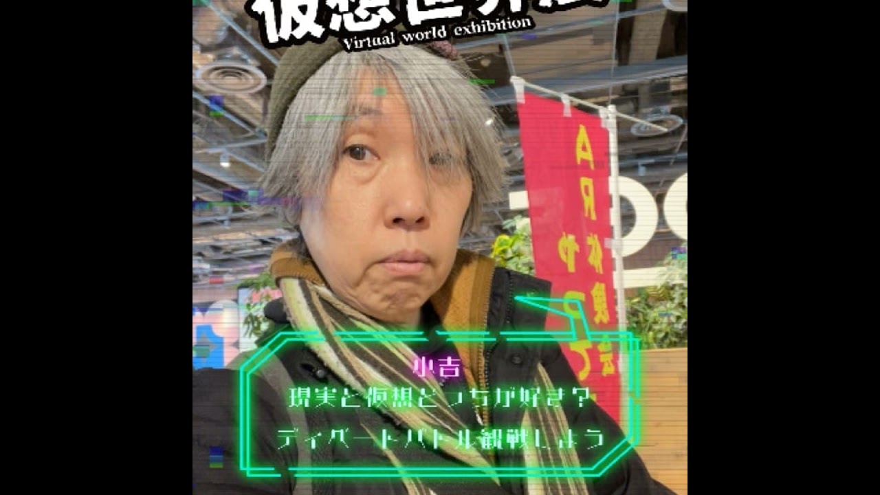 自分のことが後回しだった日々