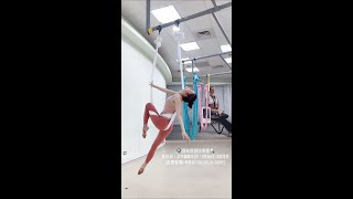 皇凱莉空中瑜伽20201008