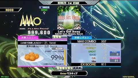 DDR Grand Prix - Let