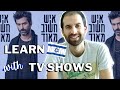 Learn HEBREW with Israeli TV shows // Understand Hebrew Slang, Idioms & Culture // HE & EN subtitles image