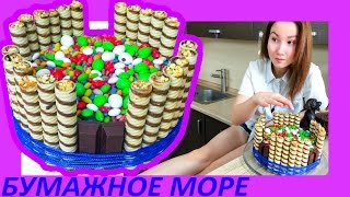 ► Света Кемер готовит необыкновенный торт с m&m’s и прячет в конфетах сюрпризы ► Света Кемер готовит необыкновенный торт с m&m’s и прячет в конфетах сюрпризы