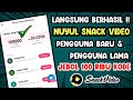 100% BERHASIL CARA CURANG NUYUL KOIN SNACK VIDEO VERSI BARU LANGSUNG JADI KOIN || TRIK CURANG NUYUL