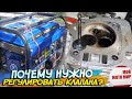 Почему нужно регулировать клапана на двигателе генератора Lifan, Loncin, Zongshen