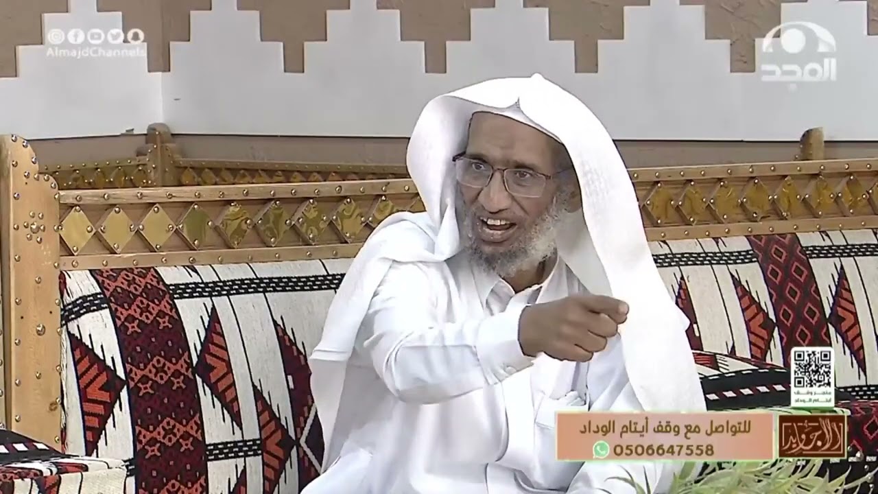 رايح يستلم وظيفته وتفاجأ بحادث في الطريق ويوم ساعدهم ودخلوا المستشفى كانت المفاجأة|الشيخ محمد الصبحي