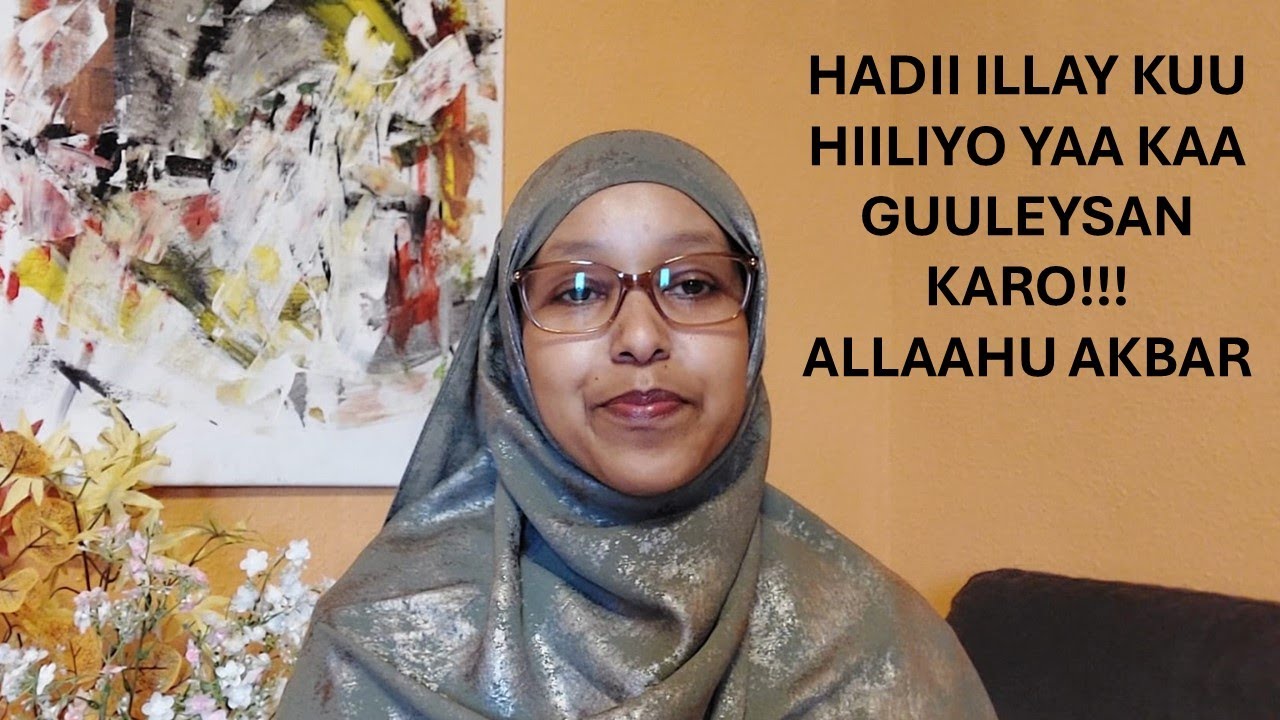 SUURATUL BAQARAH CAJIIB QISA LAYAAB LEY