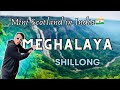 Exploring mini scotland in india meghalaya best place to travel northeast india meghalaya