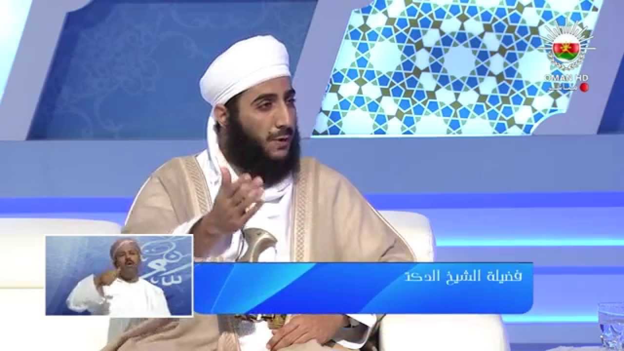 حكم تطريب الأذان - د. كهلان الخروصي HD