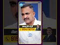 దూరంగా ఉండడం వల్ల కూడా విడిపోయే పరిస్థితి వస్తుంది #idreammedia