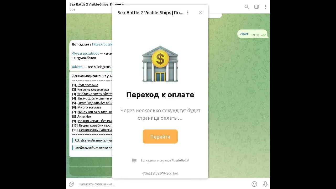 Вижу их откуда. Вижу их откуда