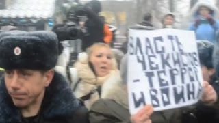 Raw: Dozens Arrested at Moscow Protest