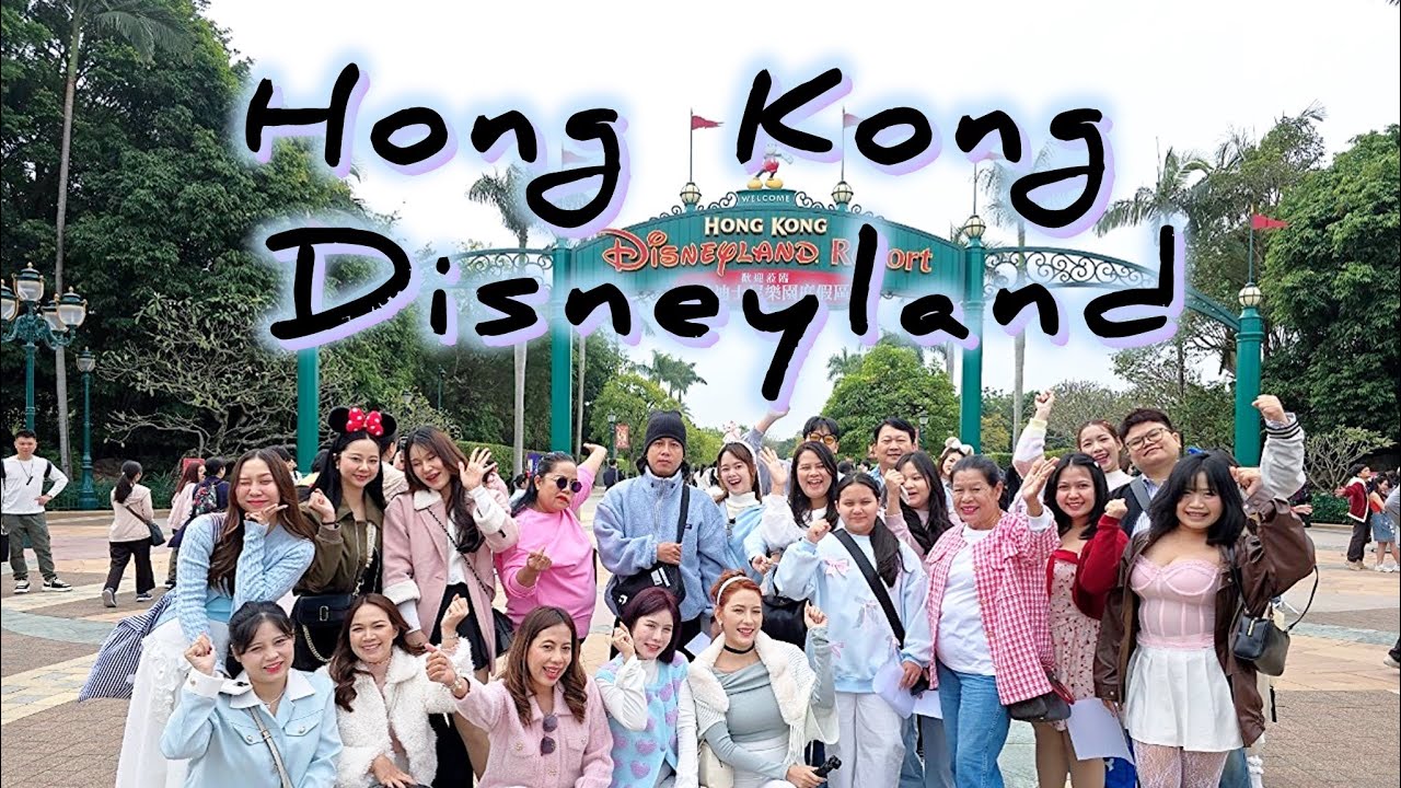 Pooky Diary | Hong Kong trip with my family and friends || เที่ยวไปเลื่อย…ฮ่องกงดิสนีย์แลนด์ Day 2