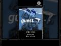autoblock is all my life #forsaken #roblox #ロブロックス #見捨てられた #robloxedit #guest1337 #mobile #montagem