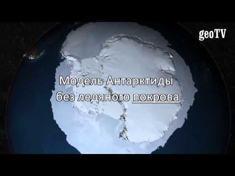 Ледники