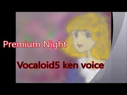 VOCALOID5/クリスマスソング！オリジナル曲