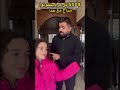 منربح مصاري اذا منعمل ٣ اشياء الجزء الثاني 