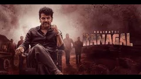 Download Bhairathi Ranagal First Verdict | Dr Shiva Rajkumar| Geetha Shiva Rajkumar | Narthan Geetha