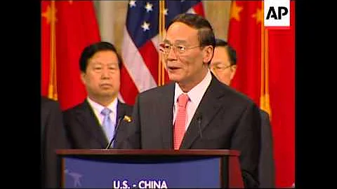 US, China agree to launch investment negotiations - DayDayNews