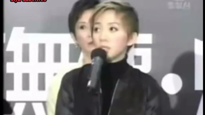Anita Mui interview following the death of Leslie Cheung in 2003 (English subtitled) - DayDayNews