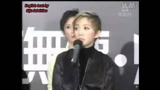 Anita Mui interview following the death of Leslie Cheung in 2003 (English subtitled)