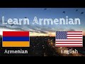 Learn before Sleeping - Armenian (native speaker)  - without music