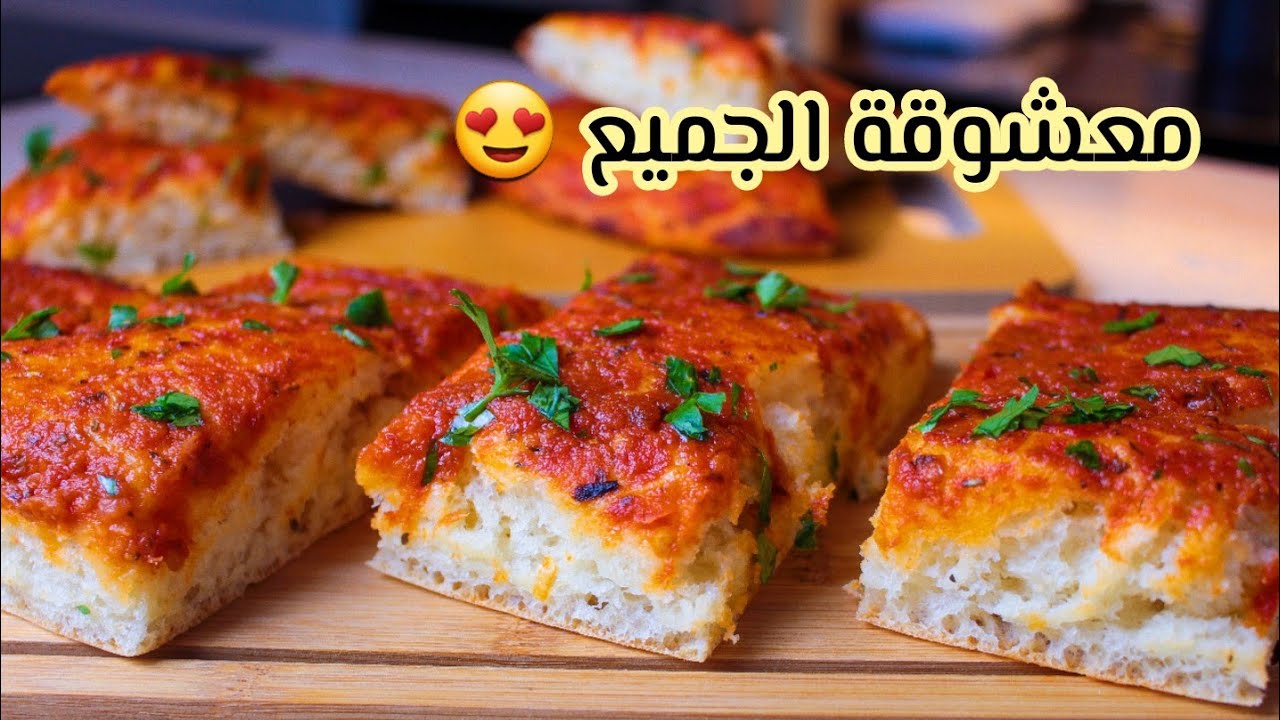 الوصفة التي يبحث عنها الجميع 🔥 كوكا تاع زمان خفيفة ريشة و بنيييينة graave 🤤
