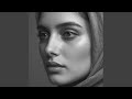 في حضنك أمان mp3