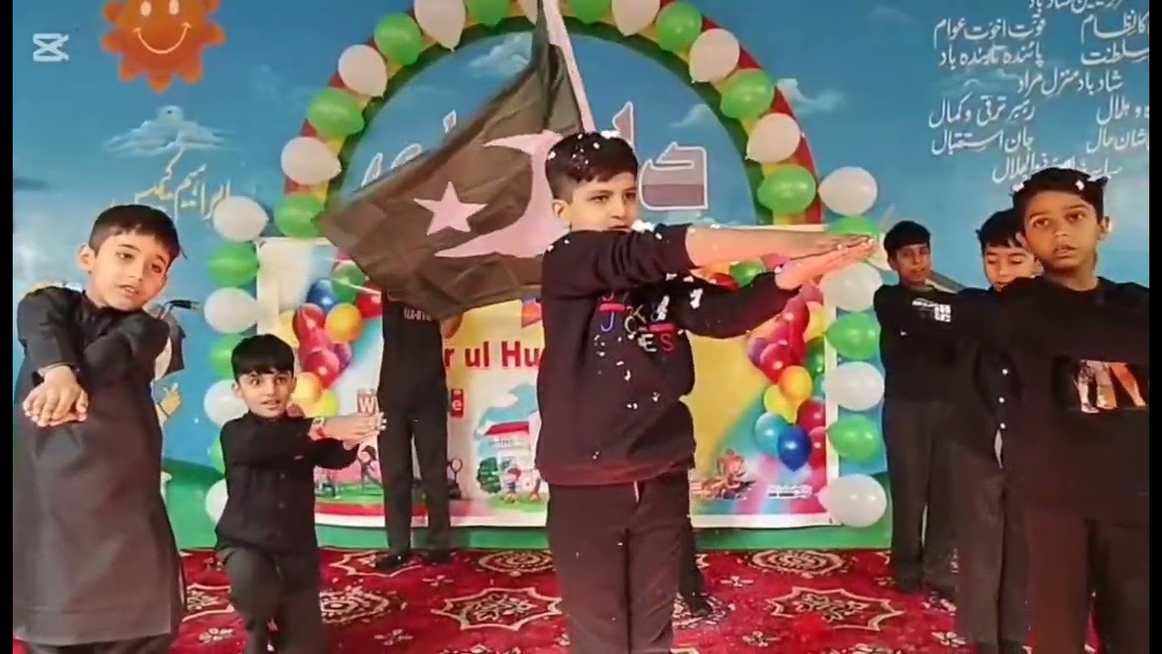 🌹 خرد کو غلامی سے آزاد کر 🩷 جوانوں کو پیروں کا استاد کر 🌹 علامہ اقبال ڈے 🎓 