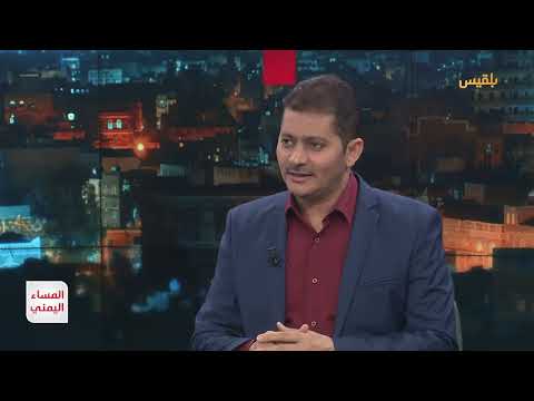 تمديد مهمة الأمم المتحدة في الحديدة: جدوى في ظل عدم التنفيذ؟