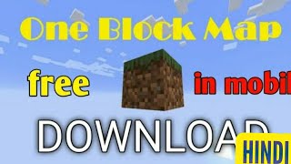 How to download minecraft mods like 1 block in android screenshot 3