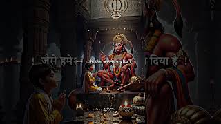 JAY BAJRANGBALI 🙏 SANATAN 4K #hanumanpower