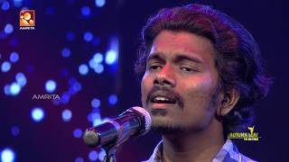 RMF |  Medley | Malargale + uyire| Autumn Leaf The Big Stage 95