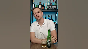 Хейнекен  (Heineken) (Мягкое пиво на вечер?)