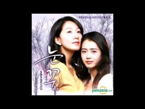 Snow Flower 05 사랑의 향기는 설레임을 타고 온다 OST