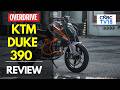KTM 390 Duke Review: Here's All You Need To Know About The Bike | OVERDRIVE