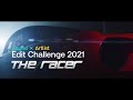 Artgrid x Artlist Edit Challenge | #AGeditchallenge | Movie Trailer | THE RACER