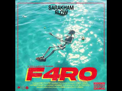 F4RO - SOLD OUT ft.Kmonvish Lawan (OFFICIAL AUDIO)
