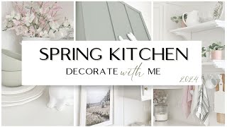 🌿NEW🌿 SPRING KITCHEN DECORATE WITH ME || DECORATING FOR SPRING || KITCHEN STYLING IDEAS