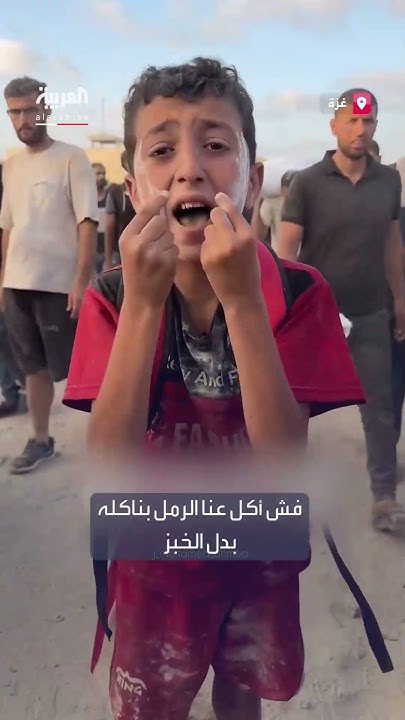       
 - نشر قبل 10 دقيقة