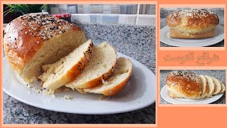 طريقة عمل شرائح خبز التوست الطري في البيت