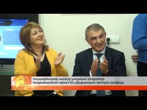 Video: Ինչպես զարգացնել խոսքի գործունեությունը նախադպրոցական տարիքի երեխաների մոտ