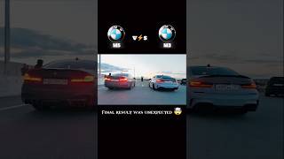 BMW M5 vs BMW M3 Phonk Edit | No Batidão 🔥 Ultimate BMW Battle 🏎️💨 #Shorts #bmw #edit #drift