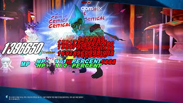 [엘소드/Elsword KR] 사리엘 마그마의 숨결 1:39 / Sariel Breath of Magma 23-1 1:39