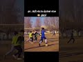 هدف مستحيل بخدعة ذكية منأطفال  اقنباسات ثقيل اكسبلور دويتو