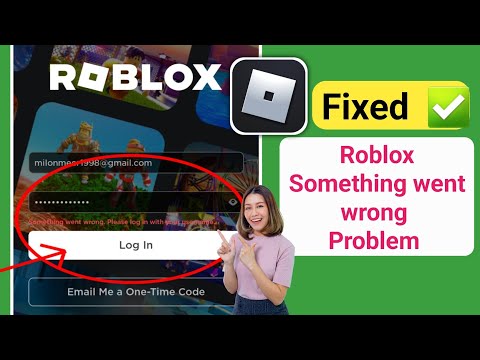How To Fix