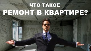 :       #