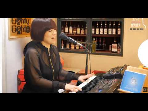 美しきこの世界（サビアカペラバージョン）#Eightyeight
