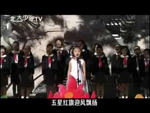 楊沛宜獻唱《歌唱祖國》Yang Pei Yi - Ode to the Motherland